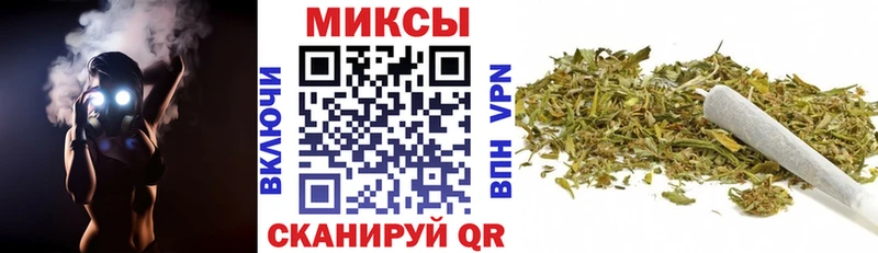 Купить где  Краснообск  Бутират BDO 33% 