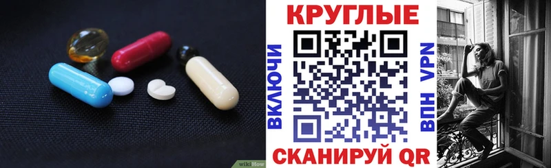 Купить где  Краснообск  Экстази louis Vuitton 