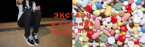 крисы Ростов