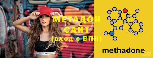 крисы Ростов