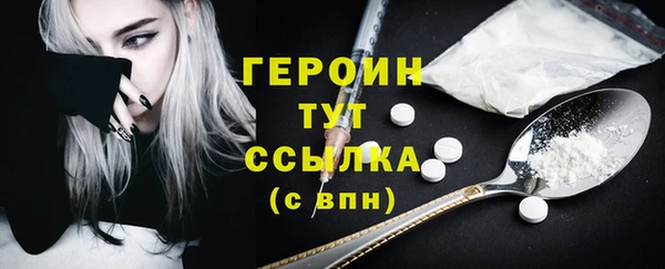 крисы Ростов
