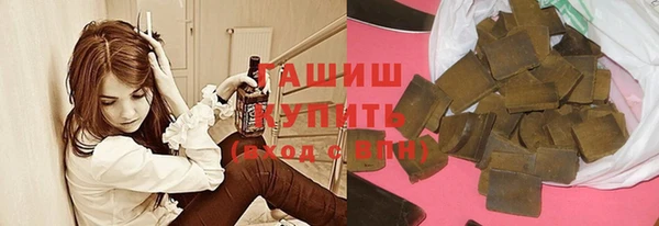 MDMA Россошь