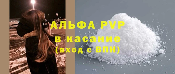MDMA Россошь