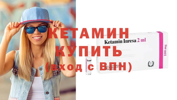MDMA Россошь
