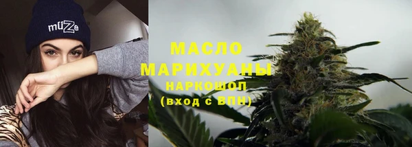 крисы Ростов