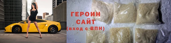 MDMA Россошь