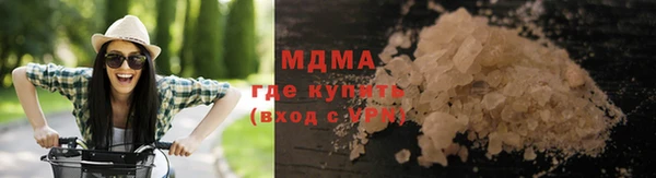 крисы Ростов