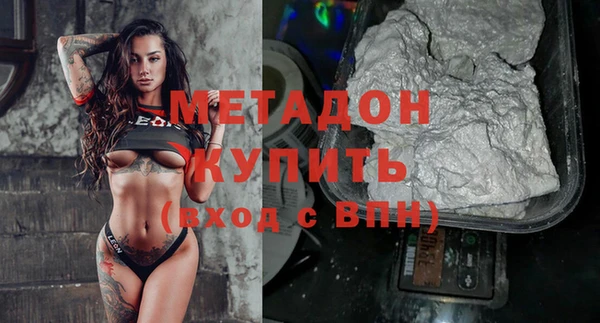 ПСИЛОЦИБИНОВЫЕ ГРИБЫ Рославль