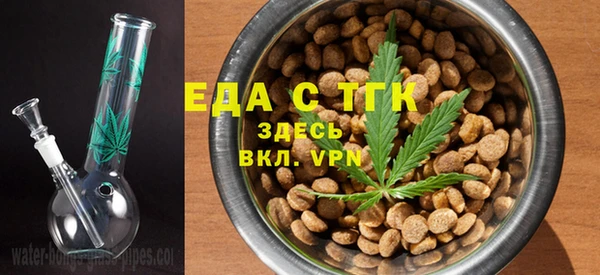 крисы Ростов