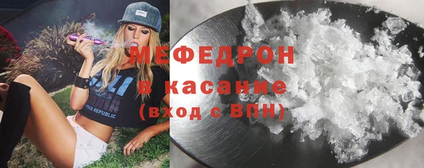 ПСИЛОЦИБИНОВЫЕ ГРИБЫ Рославль