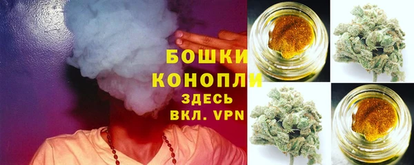 MDMA Россошь