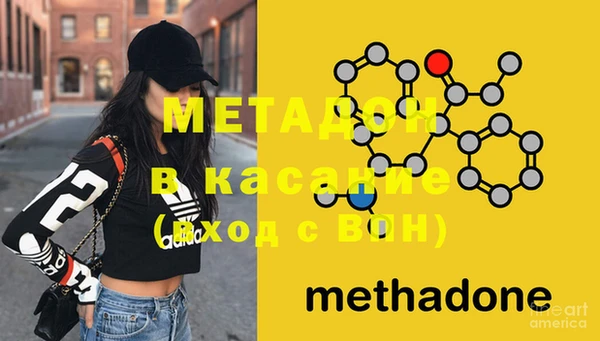 MDMA Россошь