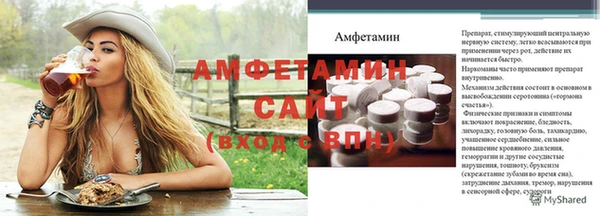 ПСИЛОЦИБИНОВЫЕ ГРИБЫ Рославль