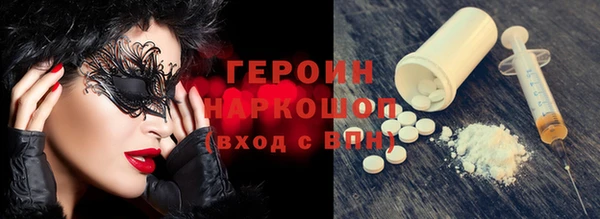 крисы Ростов