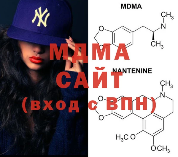 MDMA Россошь