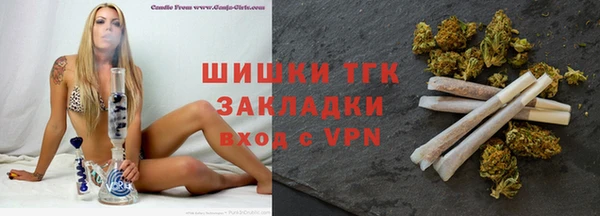 MDMA Россошь