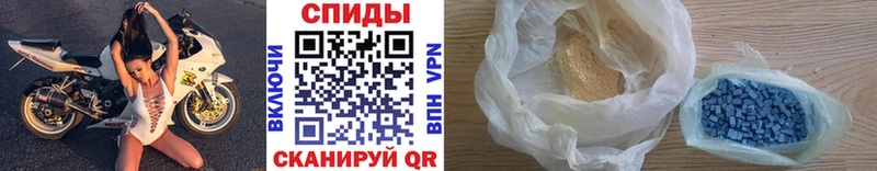 Метамфетамин витя  Купить закладки  Краснообск