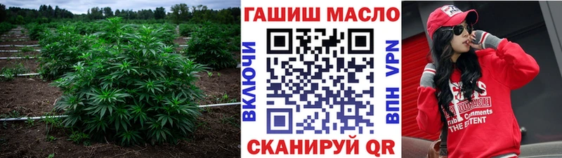 Купить  Краснообск  Дистиллят ТГК жижа